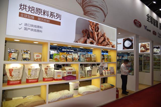 在全球规模领先的焙烤产品与服务全产业链展览盛会上,安琪强化"全球